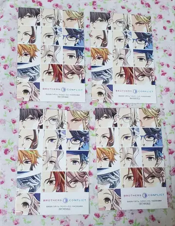 BROTHERS CONFLICT 15주년 기념 엽서 브라콘 마루이
