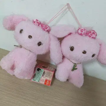 새상품 왕의 브런치 브런치 산리오 봉제 인형 2005년 핑크 세트