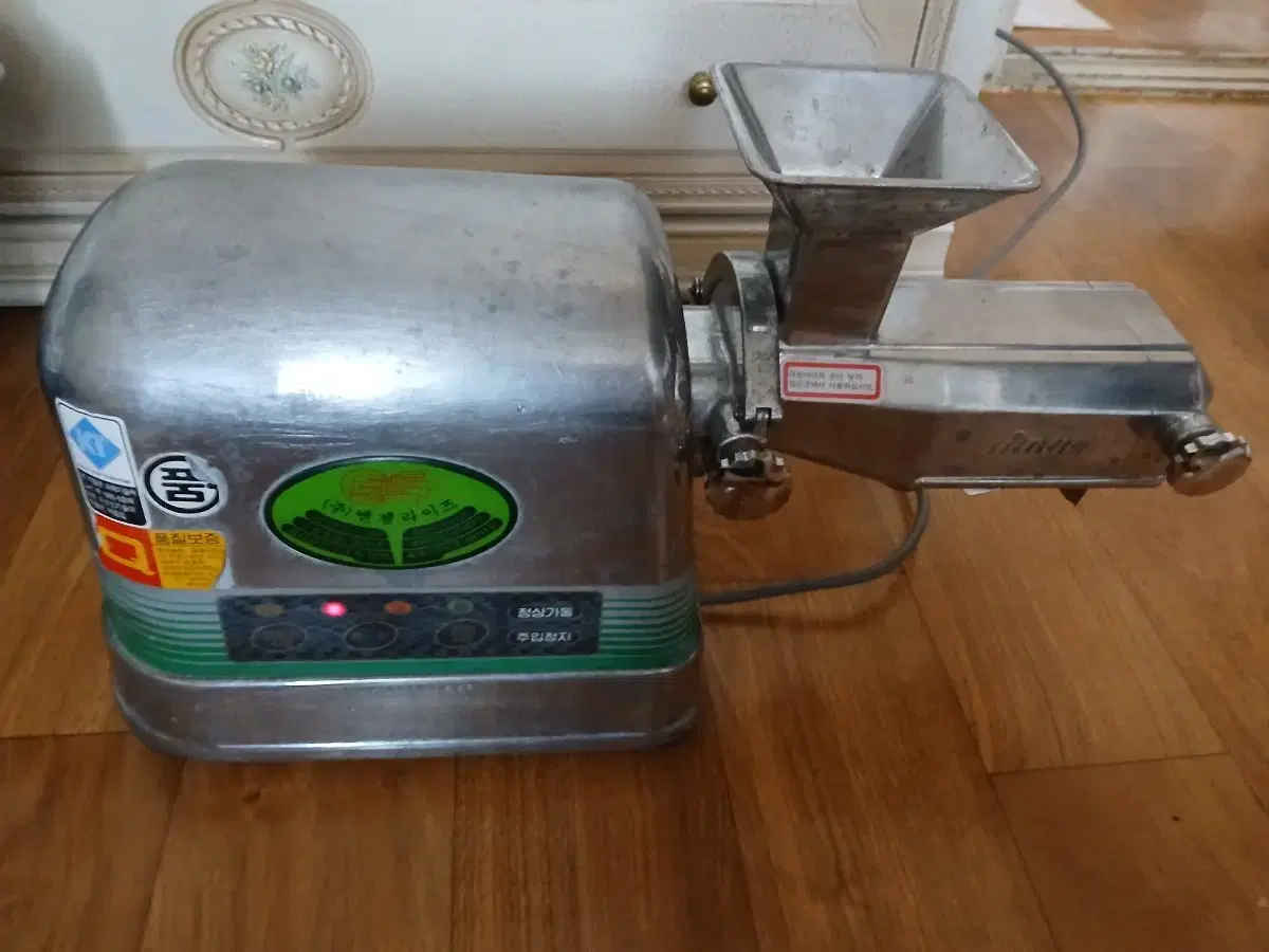 Angel Juicer twin gear system