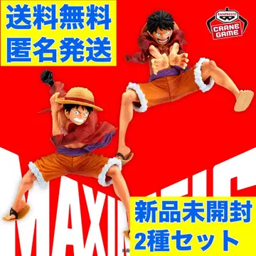 원피스 MAXIMATIC 피규어 루피 2종 세트
