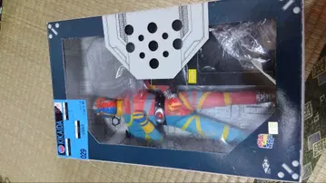 인조인간 키카이다