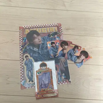 아무기리 세트
