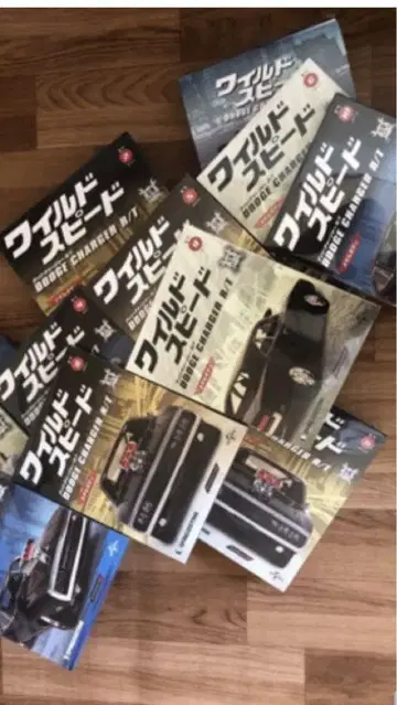 DeAGOSTINI 와일드 스피드 1~11
