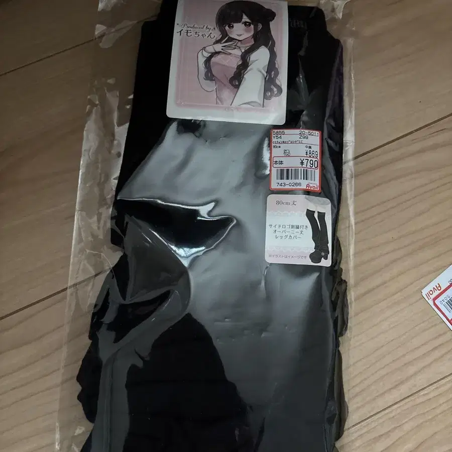 3번째 상품 이미지