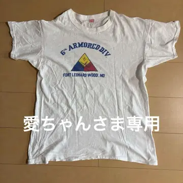 50-60s 밀리터리 티셔츠 염색 6th ARMORED DIV