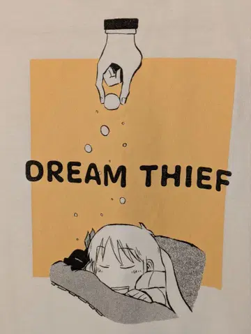 일상 하카세 DREAM THIEF 티셔츠 사이즈 M