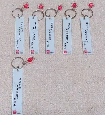SideM 키타무라 소라쿠 빌리지 뱅가드 콜라보 아크릴 키링