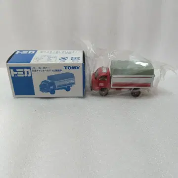 이토요카도 닛산 캡 올 패널 우편 자동차