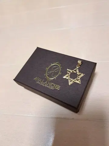 아발란치 아바란치 avalanche 10K 육각형 STAR 스타