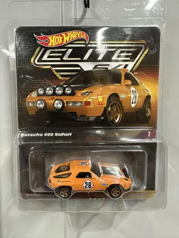 핫휠 elite Porsche 928 엘리트 RLC 한정판 레어