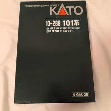 KATO 101계 간사이 라인 컬러 6량 세트