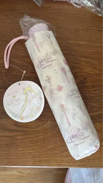 세일러문