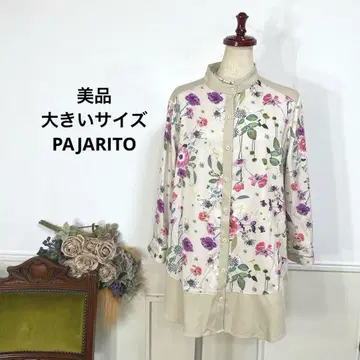 새상품급 빅 사이즈 PAJARITO 플라워 튜닉
