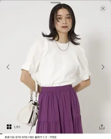 그린 라벨 릴랙싱 형태 슬리브 풀오버 티셔츠