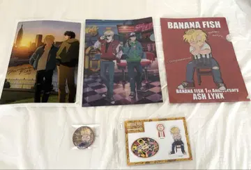 BANANA FISH 바나나 피쉬 아쉬 1st Ver.