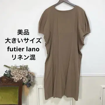 새상품급 빅 사이즈 futier lano 린넨 혼방 원피스