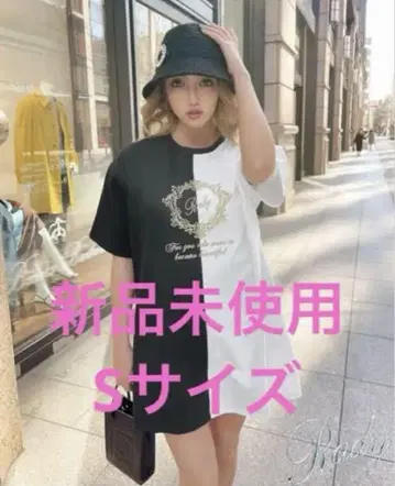 Rady 바이컬러 프레임 Rady 티셔츠 원피스
