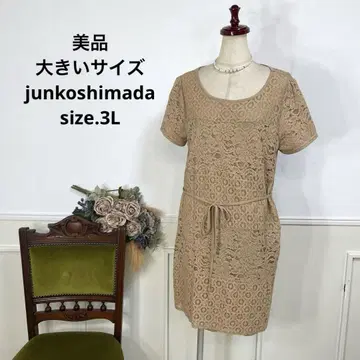 새상품급 빅 사이즈 junkoshimada 레이스 원피스
