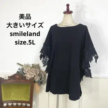 새상품급 빅 사이즈 smileland 블랙 레이스 튜닉