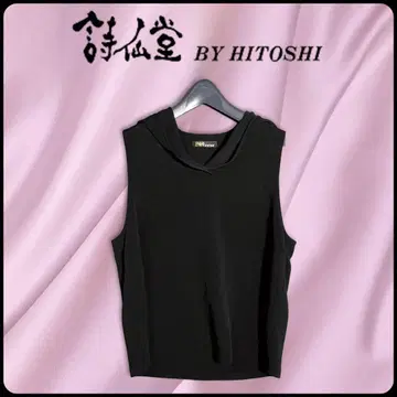 시선당 by HITOSHI 크레이프 원단 후드 베스트 미레이 제품 블랙