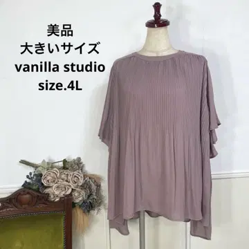 새상품급 빅 사이즈 vanilla studio 플리츠 튜닉