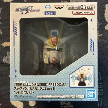 기동전사 건담 SEED FREEDOM 헤드형 스피커