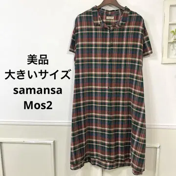 새상품급 빅 사이즈 samansa Mos2 내추럴 원피스