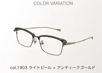 999.9 M-65 999.9