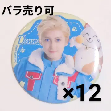 헤타뮤 TW 덴마크 캔뱃지 마네키네코