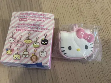 시크릿 러버 거울 또는 키링 키티
