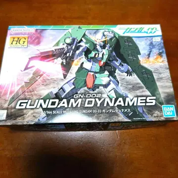 HG1/144 건담 듀나메스