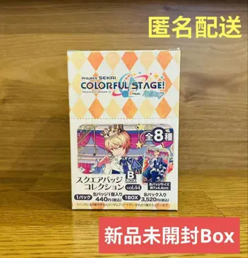프로세카 에피카 스퀘어 캔뱃지 44B 새상품 미개봉 1BOX