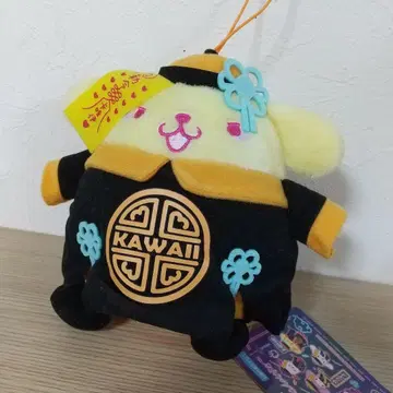 새상품 산리오 켄시 나이트! 봉제 인형 폼폼푸딩