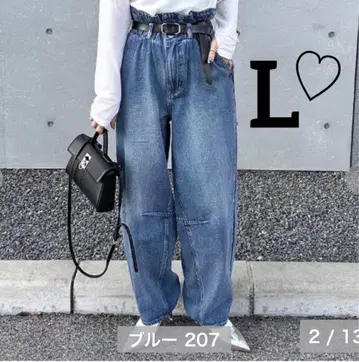 새상품 시마무라 허리 커브 팬츠 (AYA)