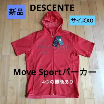 새상품 데상트 Move Sport 후드티 남성용 XO 사이즈