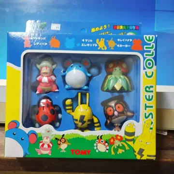 TOMY 몬스터 컬렉션 피규어 세트 M