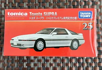 토미카 프리미엄 Toyota SUPRA 도요타 수프라 최초 한정판