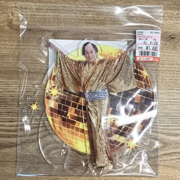 마츠켄 삼바 아크릴 스탠드 시마무라