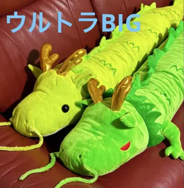 고대 용신 전설 울트라 BIG 봉제 인형 2종 세트