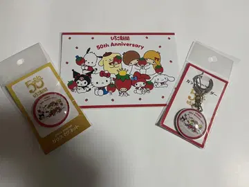 Anniversary 딸기 신문 굿즈