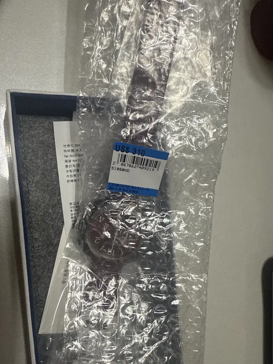 새상품 브리스톤 클럽마스터 골드 클래식 워치
