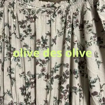 olive des olive 꽃무늬 베이지 계열 롱 스커트