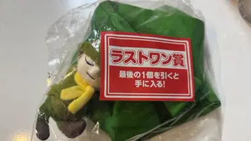 반다이 무민 스나프킨 그린 컬러 캐릭터 봉제 인형 세트
