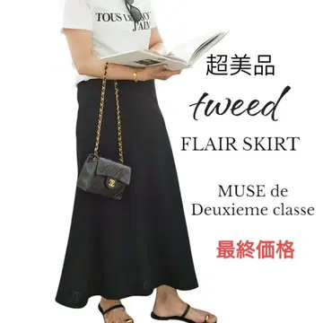 컨디션 최상 두지엠 클라세/Tweed Flare 스커트 트위드 플레어