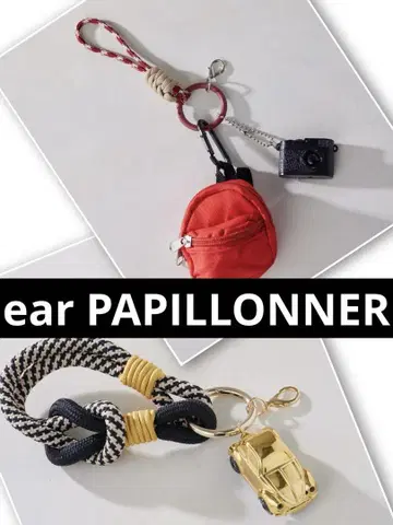 키링 카라나비 2개 이아파피요네 ear PAPILLONNER