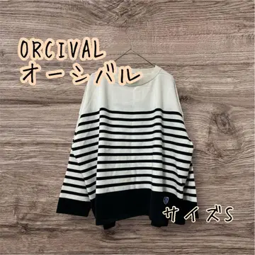 ORCIVAL 오르치발 보더 코튼 드롭 숄더 와이드 풀오버