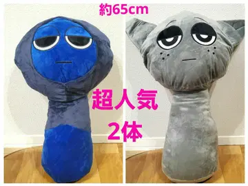 초인기 파격! 2개! 스플랭키 BIG 봉제 인형