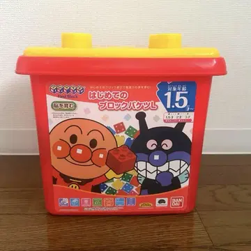 반다이 첫 블록 버킷 호빵맨
