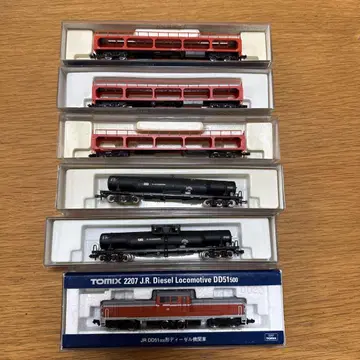 TOMIX 2207 DD51 기타 화물차 세트