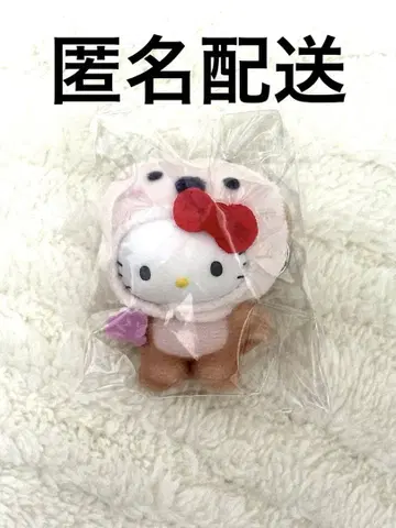 새상품 산리오 치비토모 마스코트 우미노이키모노 헬로키티